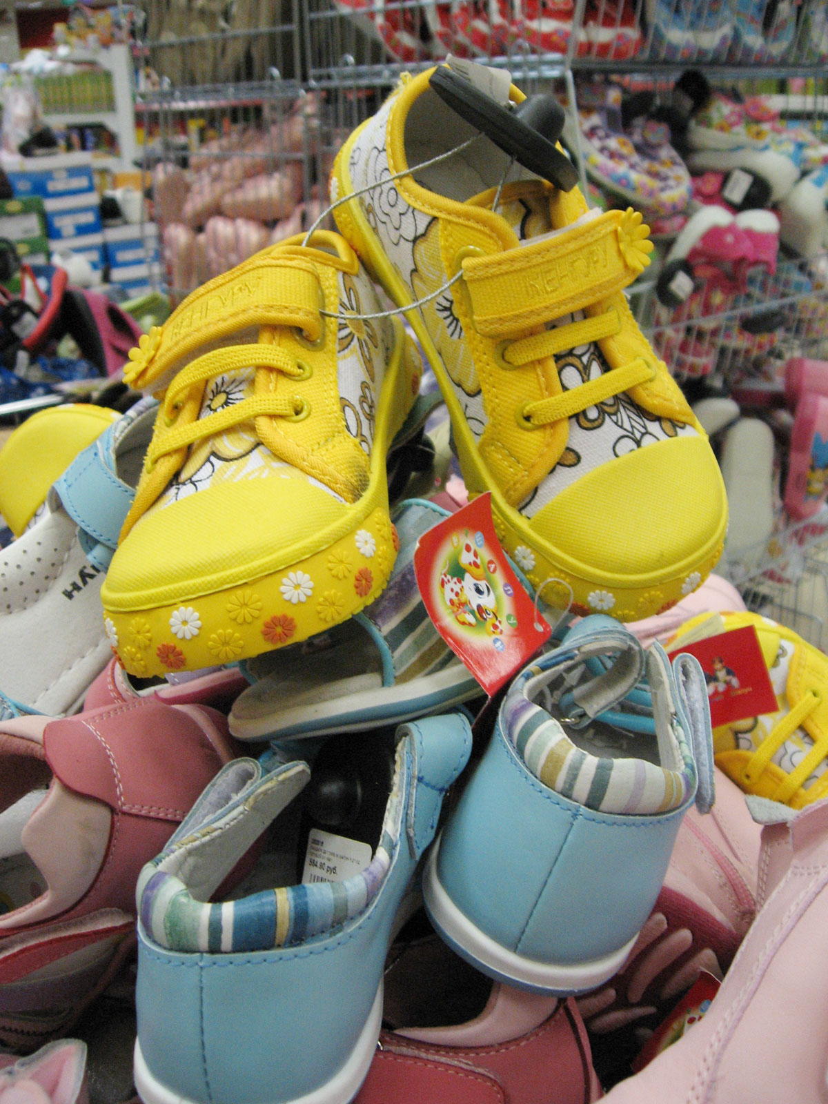 Где Купить Недорогую Детскую Обувь